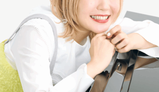 ハラミちゃんの実家は川崎！？お金持ちって本当？気になる素顔を深掘り！