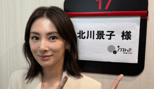 北川景子の学歴まとめ～大阪女学院出身？高校・大学・実家の教育環境まで徹底調査！～