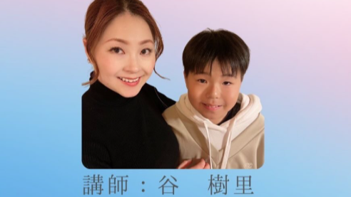 穴澤利夫の生まれ変わりは本当か？やらせ疑惑と矛盾を徹底検証