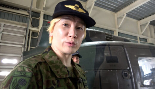カズレーザーなぜ自衛隊が好きなのか？の理由と父親自衛隊説の真相