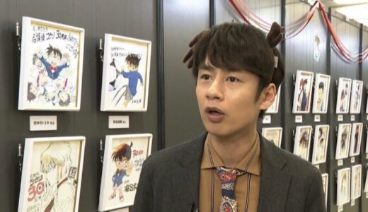 中丸雄一の学歴・大学まとめ～早稲田大学通信制での学生生活から結婚・不倫問題まで調査！