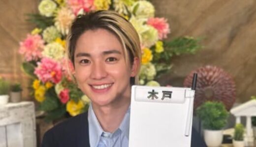 木戸大聖の父や家族のエピソード・学歴＆話題作まとめて深掘り！