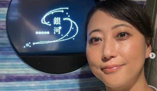 友近の結婚の噂となだぎ武との関係は？独身生活と恋愛歴まとめ